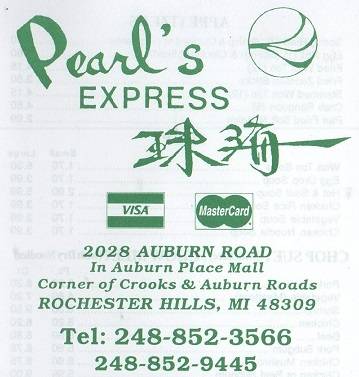 Pearls Express | restaurant | 2028 W Auburn Rd, Rochester Hills, MI 48309, USA | 2488523566 OR +1 248-852-3566