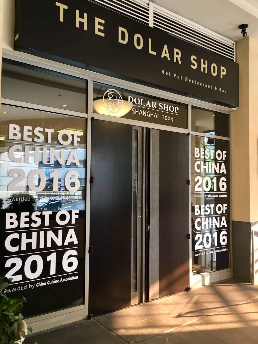 The Dolar Shop Seattle | restaurant | 11020 NE 6th St #90, Bellevue, WA 98004, USA | 4253908888 OR +1 425-390-8888