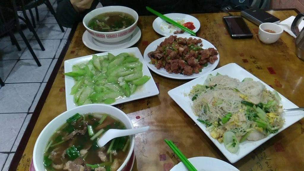 New Arping | restaurant | 45 Division St, New York, NY 10002, USA | 2129666688 OR +1 212-966-6688