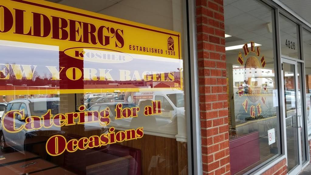 Goldbergs NY Bagels | restaurant | 4824 Boiling Brook Pkwy, Rockville, MD 20852, USA | 3018169229 OR +1 301-816-9229