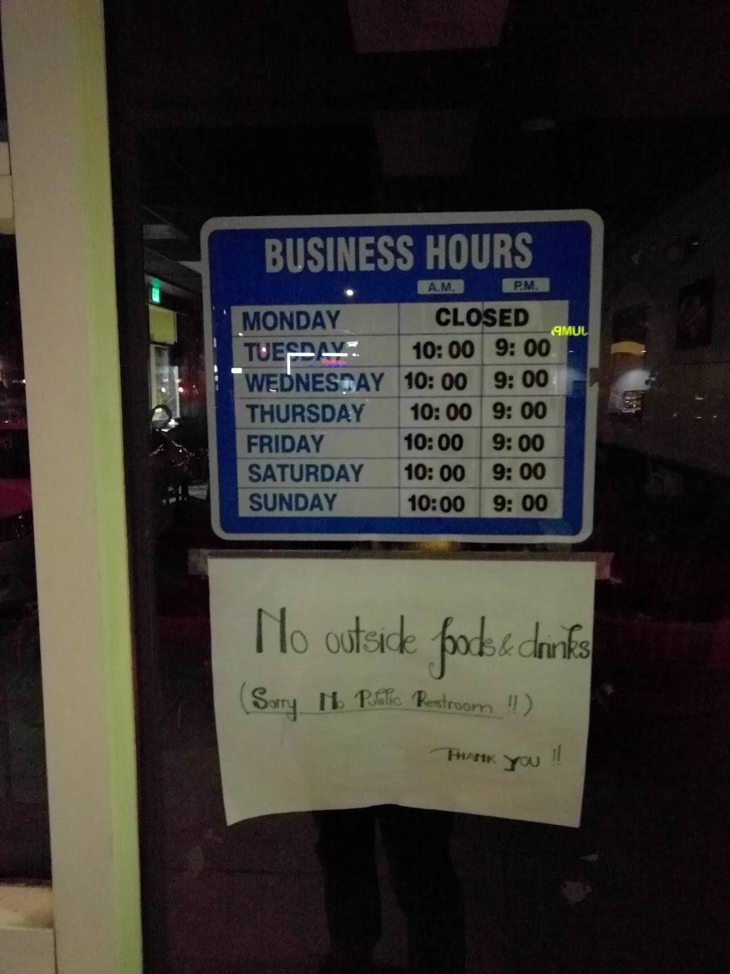 Nem | restaurant | Pavillon Way, Garden Grove, CA 92841, USA | 7145901400 OR +1 714-590-1400