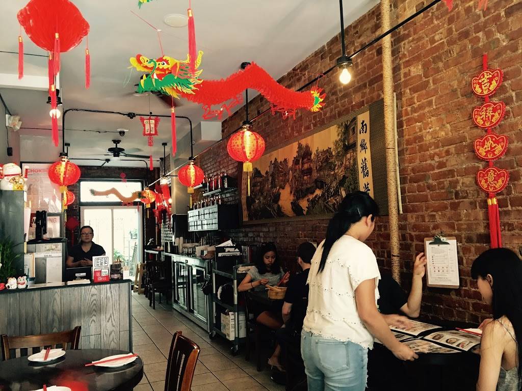 Dim Sum Bar | restaurant | 167 Grand St, Brooklyn, NY 11249, USA | 7183888988 OR +1 718-388-8988