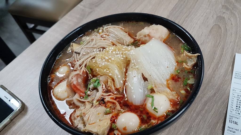 spice and aroma 食来食往 | restaurant | 157 Dundas St E, Mississauga, ON L5A 1W4, Canada | 9052325202 OR +1 905-232-5202