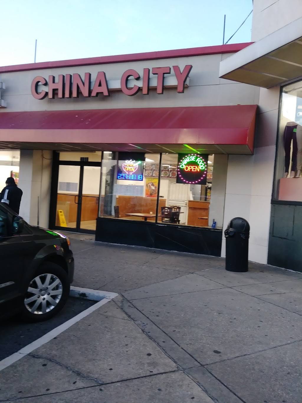 China City | restaurant | 4918 Annapolis Rd, Bladensburg, MD 20710, USA | 3012778818 OR +1 301-277-8818
