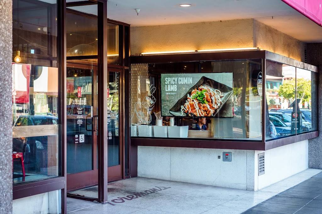 Boiling Point | cafe | 111 E 4th Ave, San Mateo, CA 94401, USA | 6506539998 OR +1 650-653-9998