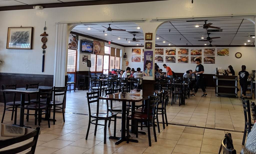 Hodori | restaurant | 1116 S Dobson Rd, Mesa, AZ 85202, USA | 4806687979 OR +1 480-668-7979