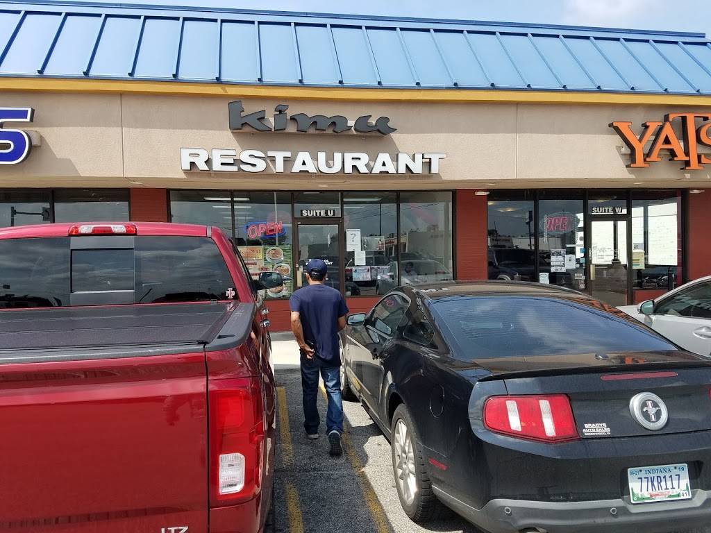 Kimu Restaurant | restaurant | 1280 US-31, Greenwood, IN 46142, USA | 3178932221 OR +1 317-893-2221