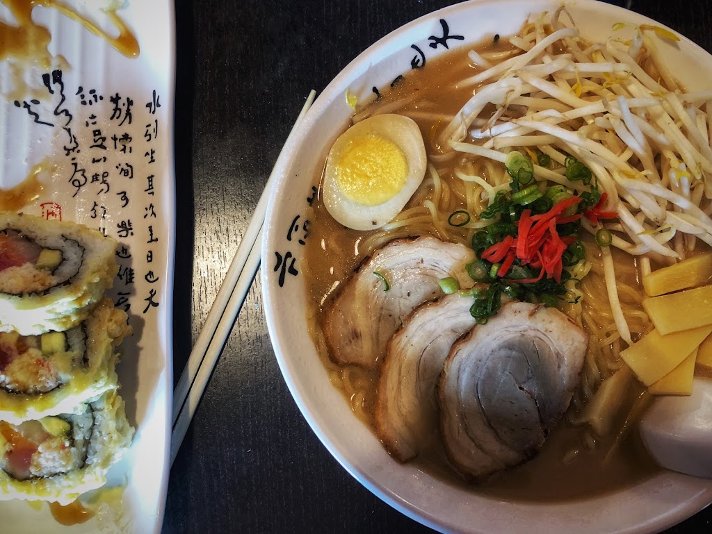 Tosu Ramen & Sushi | restaurant | 213 E Barnett Rd, Medford, OR 97501, USA | 5412451178 OR +1 541-245-1178