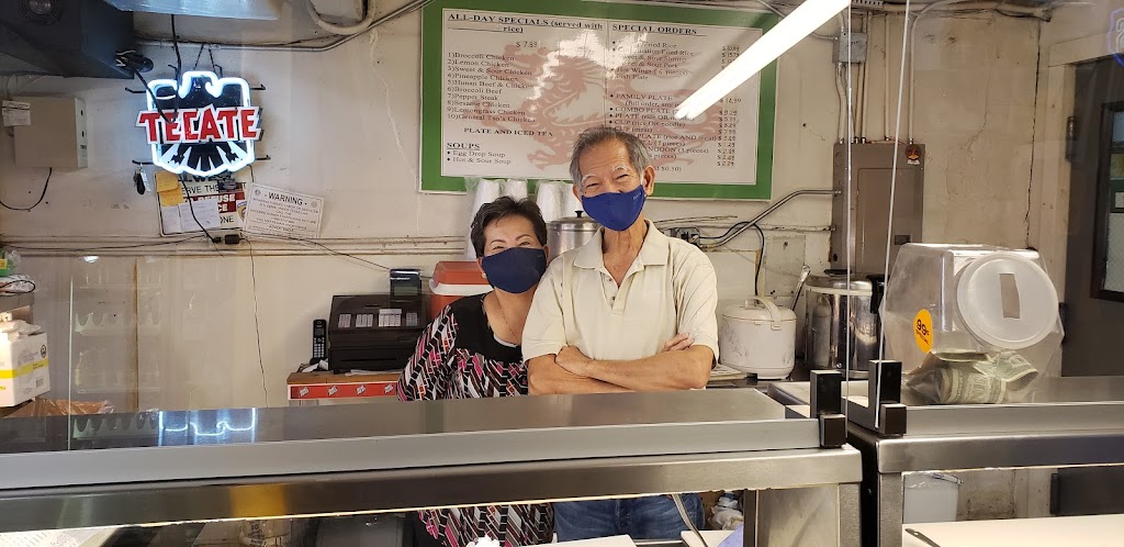 Three Amigos Grocery | restaurant | 303 NW 36th St, San Antonio, TX 78237, USA | 2104347264 OR +1 210-434-7264