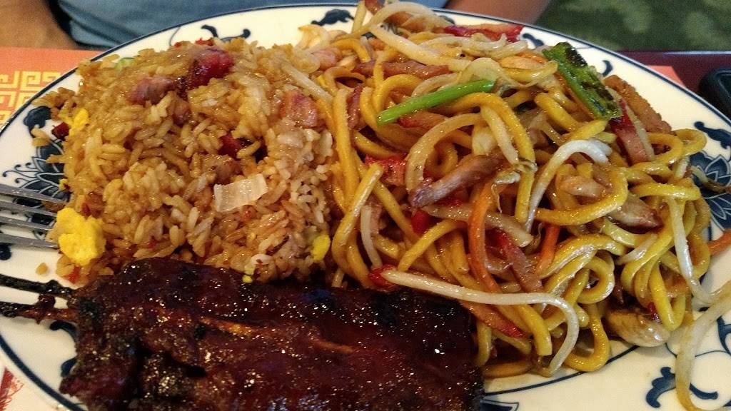 New King Yen Chinese Restaurant | restaurant | 340 Springfield St, Agawam, MA 01001, USA | 4137866288 OR +1 413-786-6288
