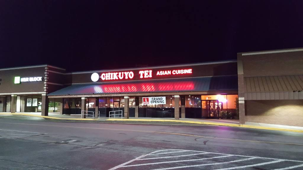 Chikuyo Tei | restaurant | 4722 Lebanon Pike, Hermitage, TN 37076, USA | 6154322851 OR +1 615-432-2851