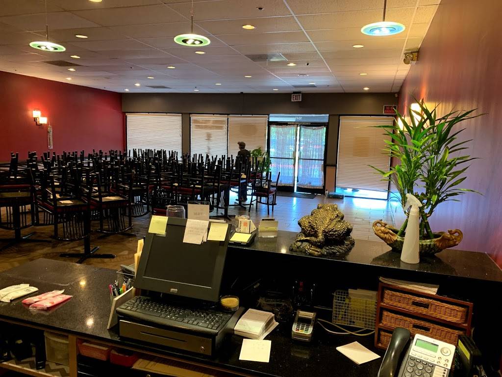 Dynasty Bistro | restaurant | 1841 Ygnacio Valley Rd, Walnut Creek, CA 94598, USA | 9259441006 OR +1 925-944-1006