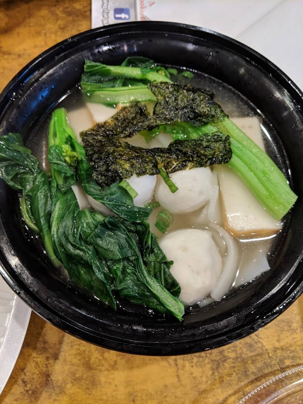 New Forest Cafe | cafe | 7617 New Utrecht Ave, Brooklyn, NY 11214, USA | 7183318833 OR +1 718-331-8833