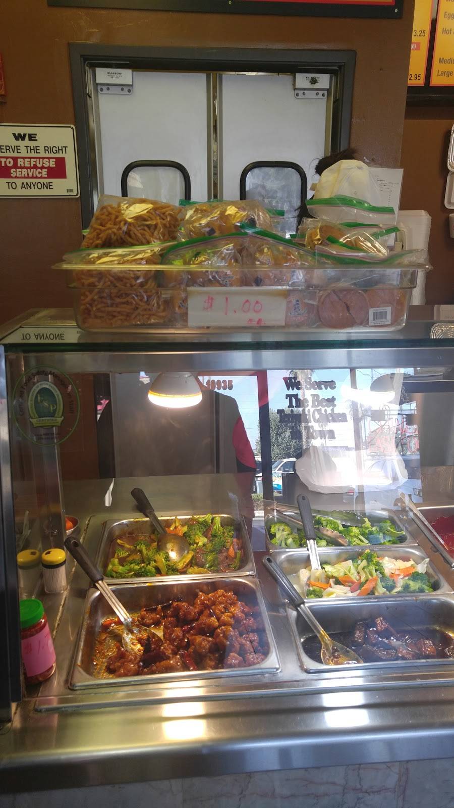 Chinatown | restaurant | 10935 Magnolia Ave, Riverside, CA 92505, USA | 9517856197 OR +1 951-785-6197