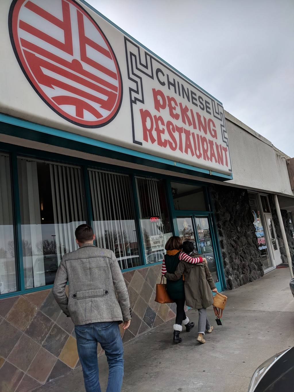 Peking Restaurant | restaurant | 7555 Pacific Ave #115, Stockton, CA 95207, USA | 2099570617 OR +1 209-957-0617