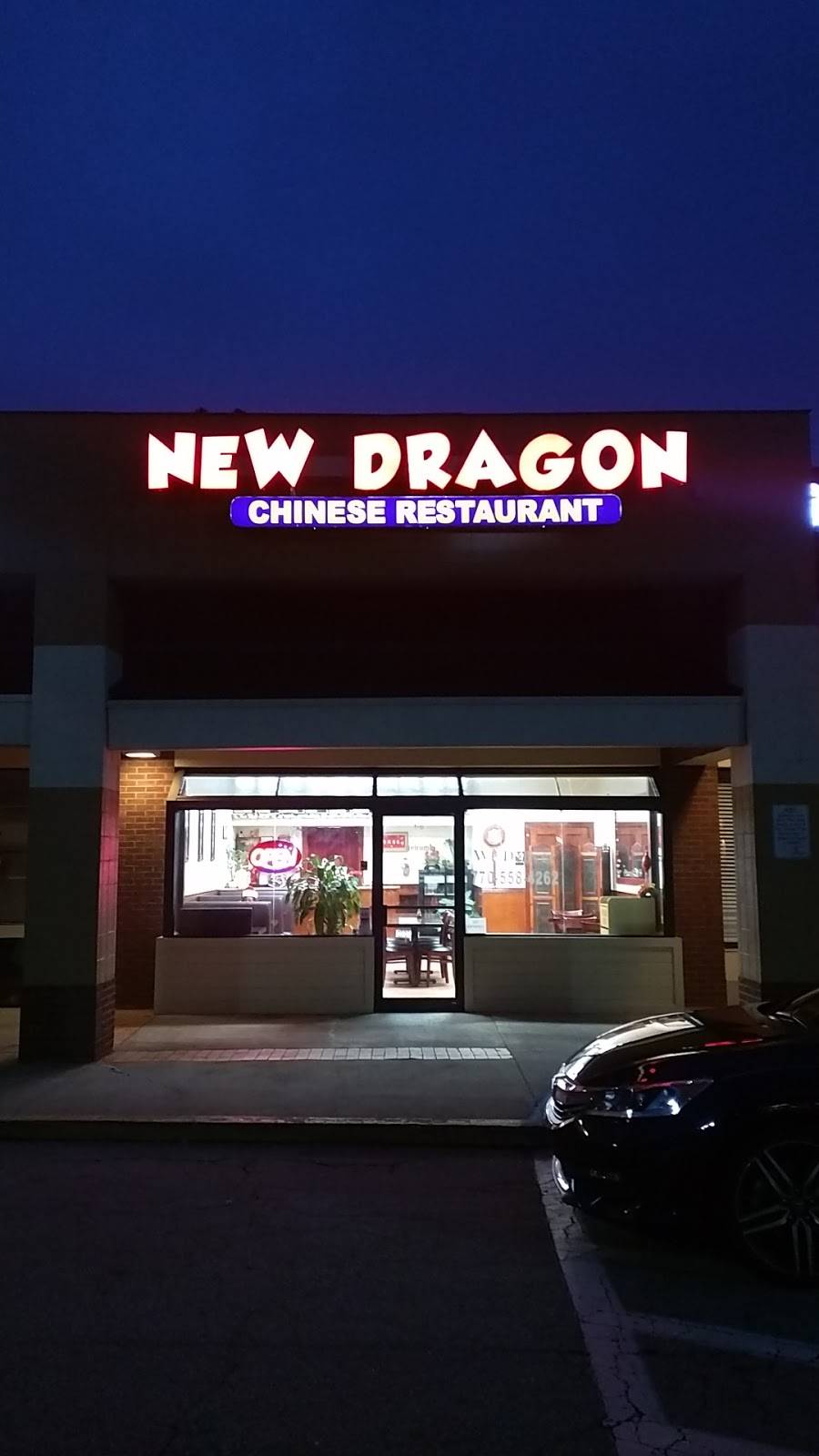New Dragon | restaurant | 5450 Peachtree Pkwy suite 1-b, Peachtree Corners, GA 30092, USA | 7705584262 OR +1 770-558-4262