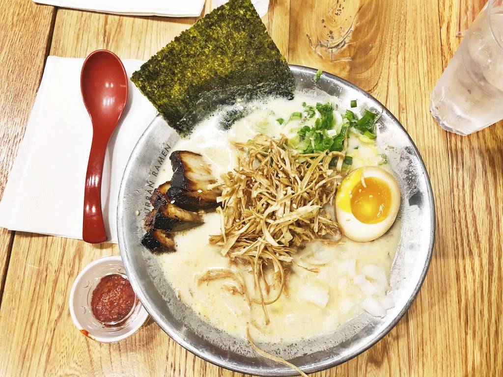 Urban Ramen | restaurant | 4206 Woodward Ave, Detroit, MI 48201, USA | 3132859869 OR +1 313-285-9869
