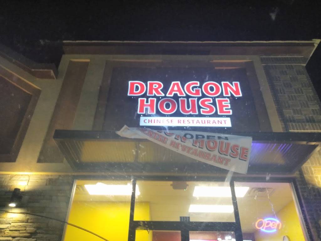 Dragon House | restaurant | 1132 Fayetteville Rd, Raeford, NC 28376, USA | 9104793676 OR +1 910-479-3676