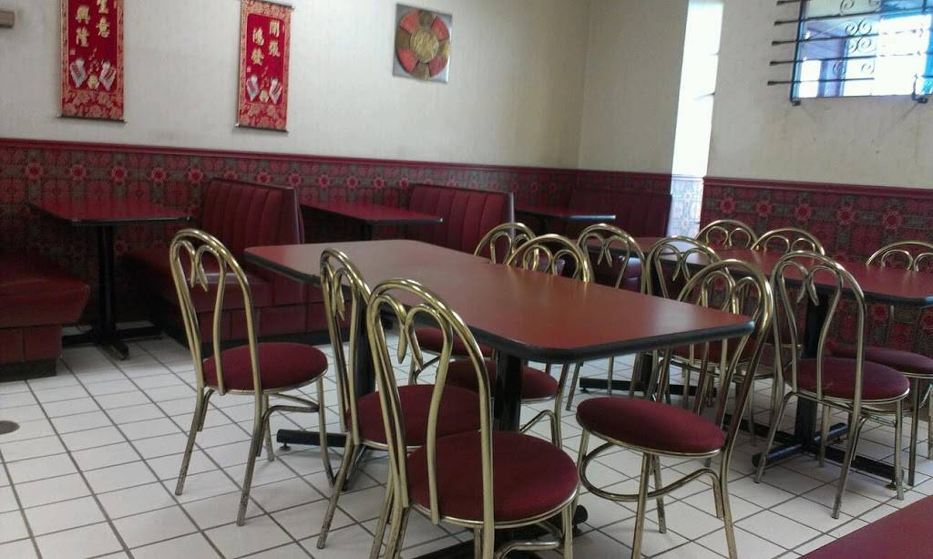 China Dish | restaurant | 4935 Southwest Ave, St. Louis, MO 63110, USA | 3147762511 OR +1 314-776-2511