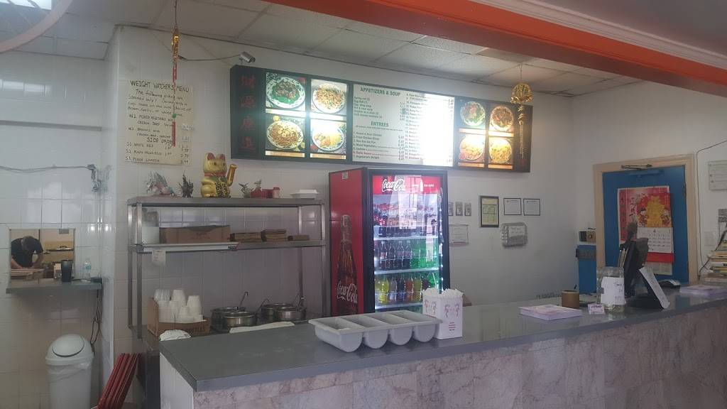 Hunan Express | restaurant | 920 Gallatin Ave, Nashville, TN 37206, USA | 6152283092 OR +1 615-228-3092