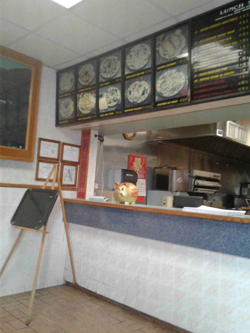 Dragon Concourse | meal delivery | 579 Goodman Rd E, Southaven, MS 38671, USA | 6625363888 OR +1 662-536-3888