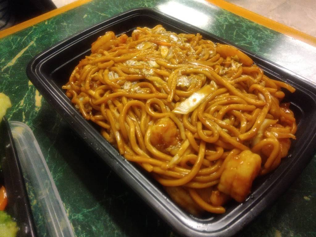 New China | meal takeaway | 1025 Martin St S, Pell City, AL 35128, USA | 2053382361 OR +1 205-338-2361