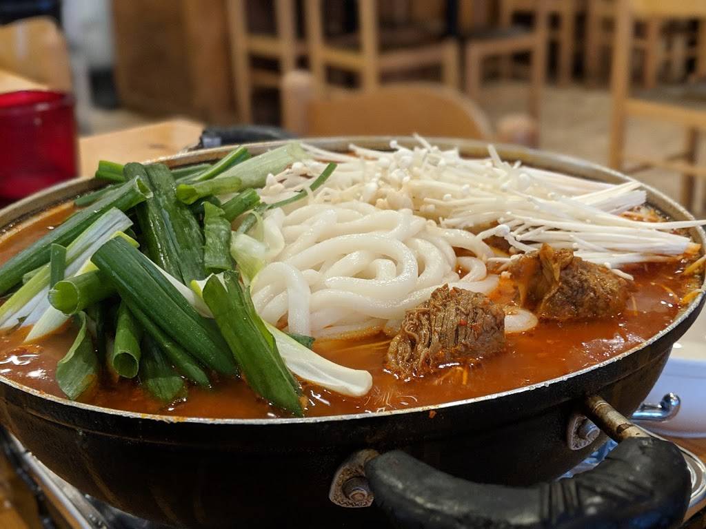 La Hanbat | restaurant | 2257 Royal Ln #101, Dallas, TX 75229, USA | 9724842002 OR +1 972-484-2002