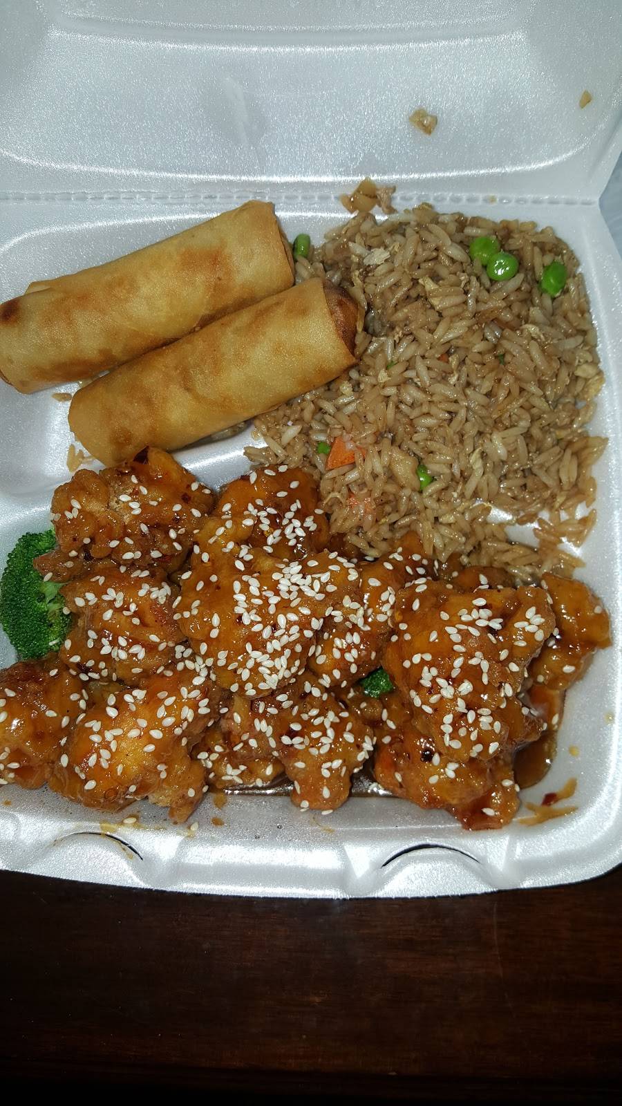 Oriental Express | meal delivery | 8406 Wornall Rd, Kansas City, MO 64114, USA | 8163619888 OR +1 816-361-9888