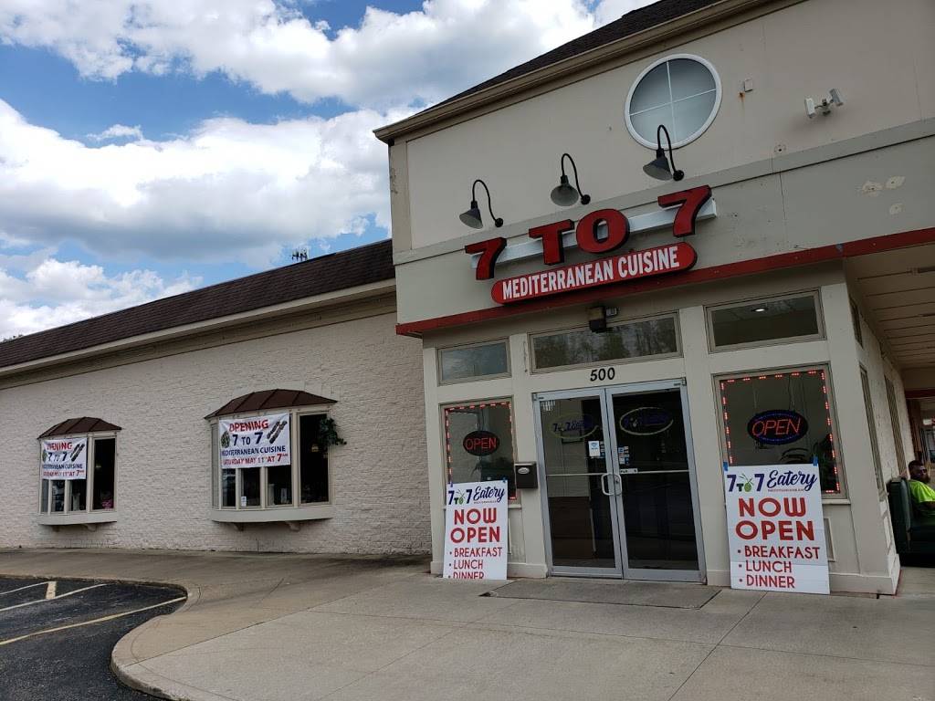 7 to 7 Eatery Mediterranean | restaurant | 500 W Aurora Rd #210, Northfield, OH 44067, USA | 3307480533 OR +1 330-748-0533