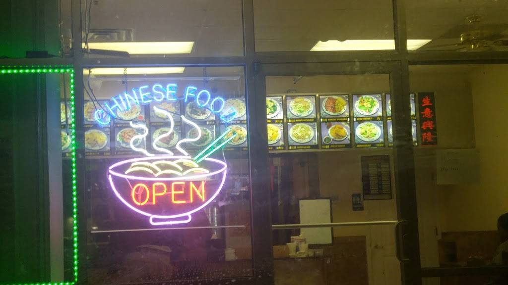 China Taste | restaurant | 2775 NW 49th Ave #203, Ocala, FL 34482, USA | 3523691688 OR +1 352-369-1688