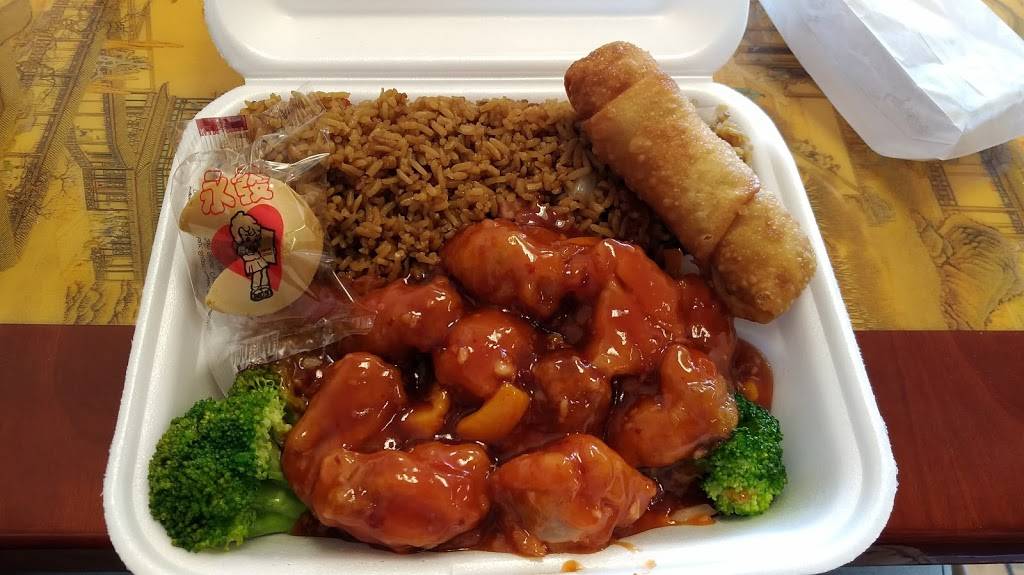 China King | restaurant | 21867, Howard St, Reed City, MI 49677, USA | 2318323888 OR +1 231-832-3888