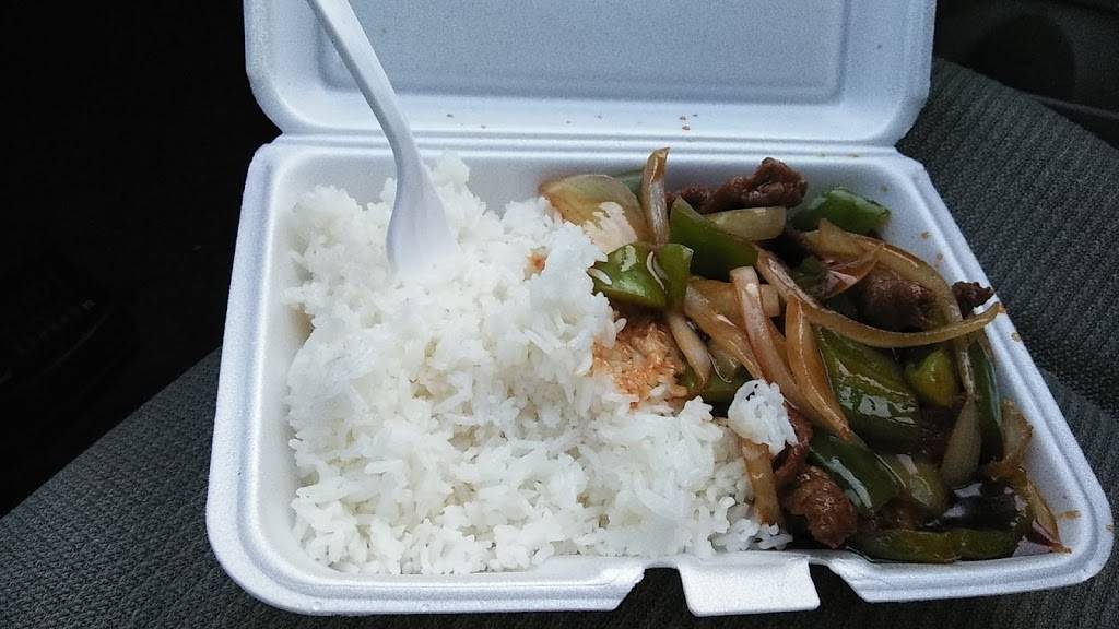 Shangri-La | restaurant | 5407 Chester Ave, Philadelphia, PA 19143, USA | 2157309538 OR +1 215-730-9538