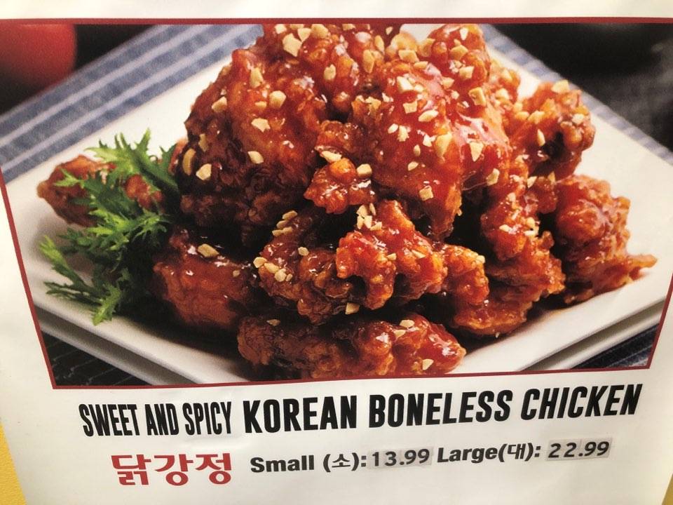 Wings N Stuff | restaurant | 3160 W Olympic Blvd, Los Angeles, CA 90006, USA | 3237950138 OR +1 323-795-0138