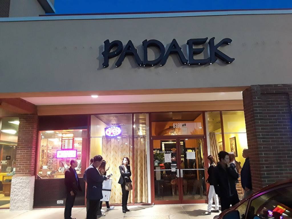 Padaek | restaurant | 6395 Seven Corners Center, Falls Church, VA 22044, USA | 7035339480 OR +1 703-533-9480