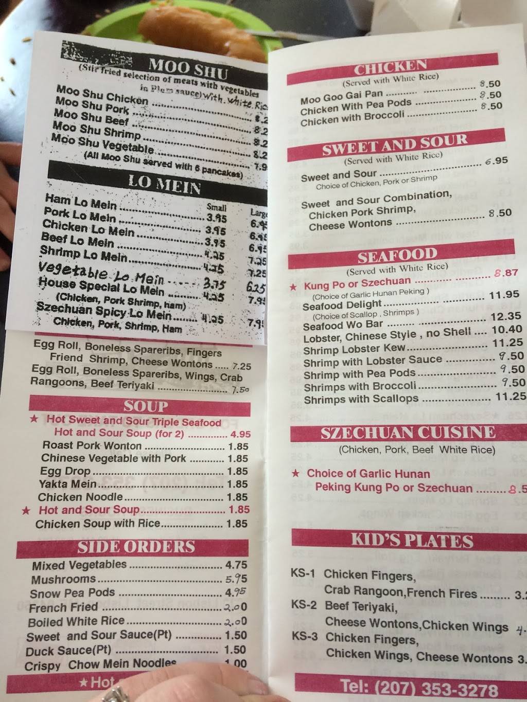 China Inn Restaurant | restaurant | 222 Lisbon St, Lisbon, ME 04250, USA | 2073533278 OR +1 207-353-3278