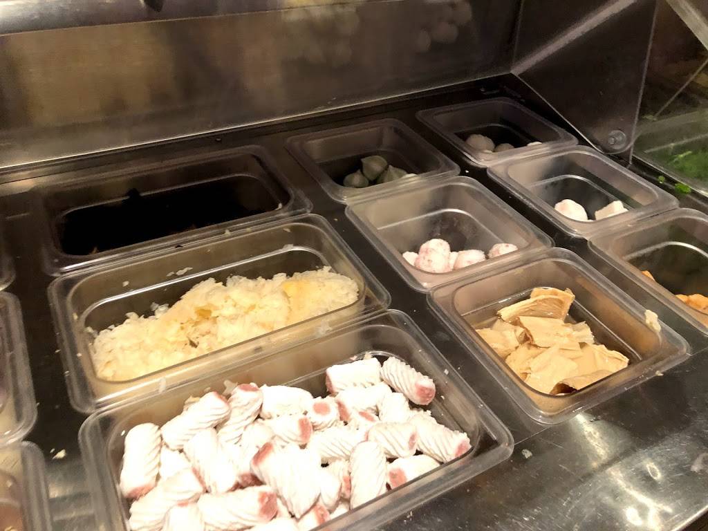 Jeaw Hon New York (Esan Thai Shabu) | restaurant | 7130 2nd Floor, Roosevelt Ave, Jackson Heights, NY 11372, USA | 3479353085 OR +1 347-935-3085