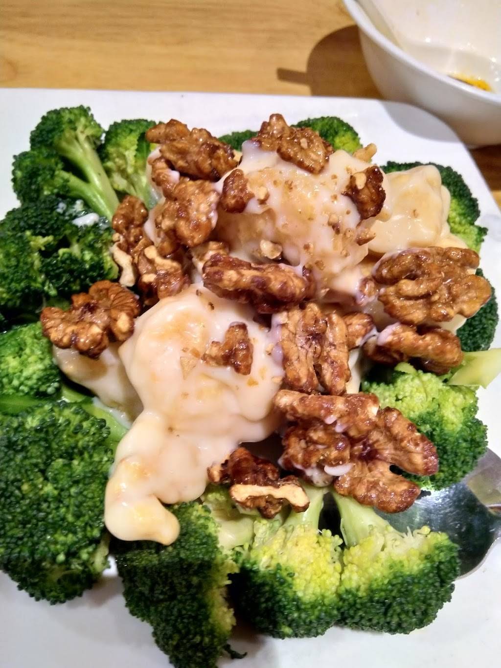 Supreme Dumpling | restaurant | 61-42 Springfield Blvd, Oakland Gardens, NY 11364, USA | 7188192988 OR +1 718-819-2988