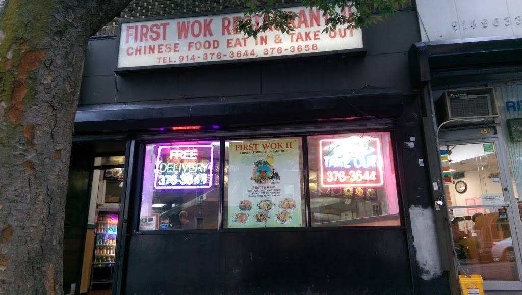 First Wok | restaurant | 456 Riverdale Ave, Yonkers, NY 10705, USA | 9143763644 OR +1 914-376-3644