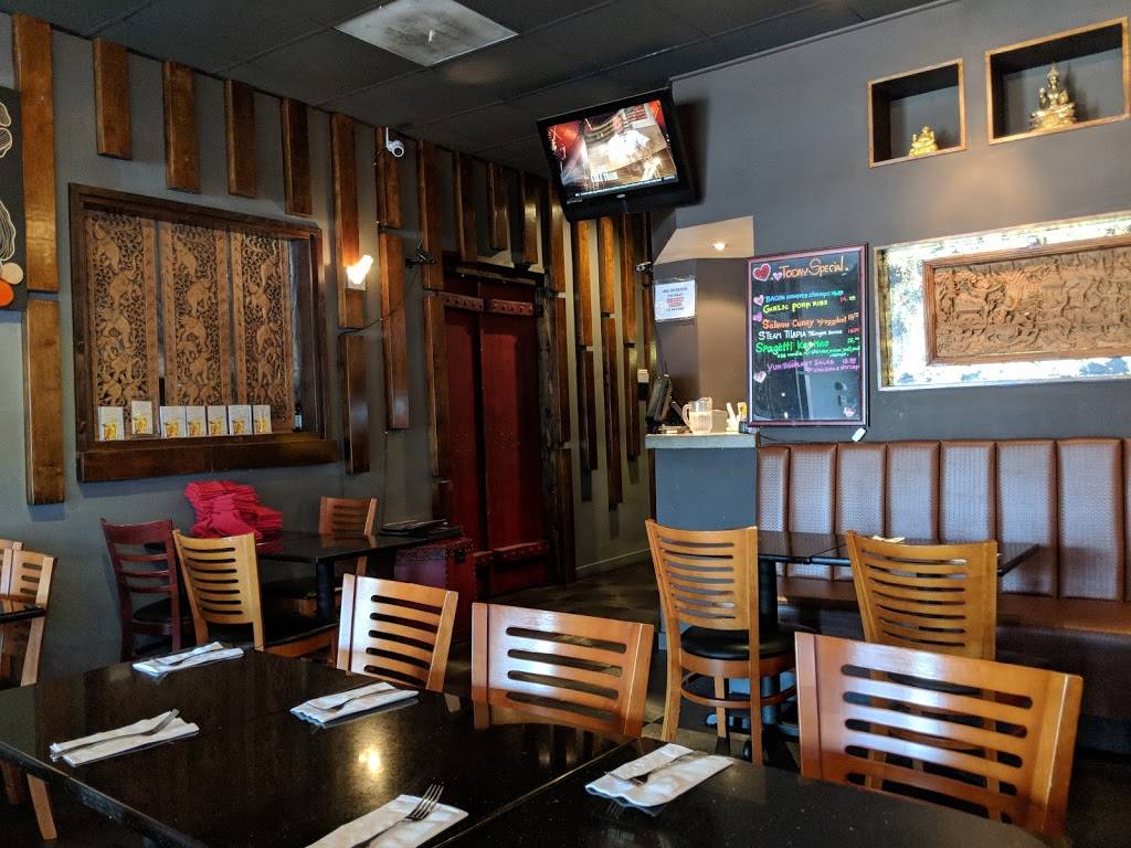 Exotic Thai Cafe | restaurant | 22776 Ventura Blvd G, Woodland Hills, CA 91364, USA | 8182250789 OR +1 818-225-0789