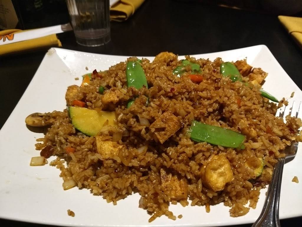 Nano Asian Dining | restaurant | 189 Main St # A, Annapolis, MD 21401, USA | 4102676688 OR +1 410-267-6688