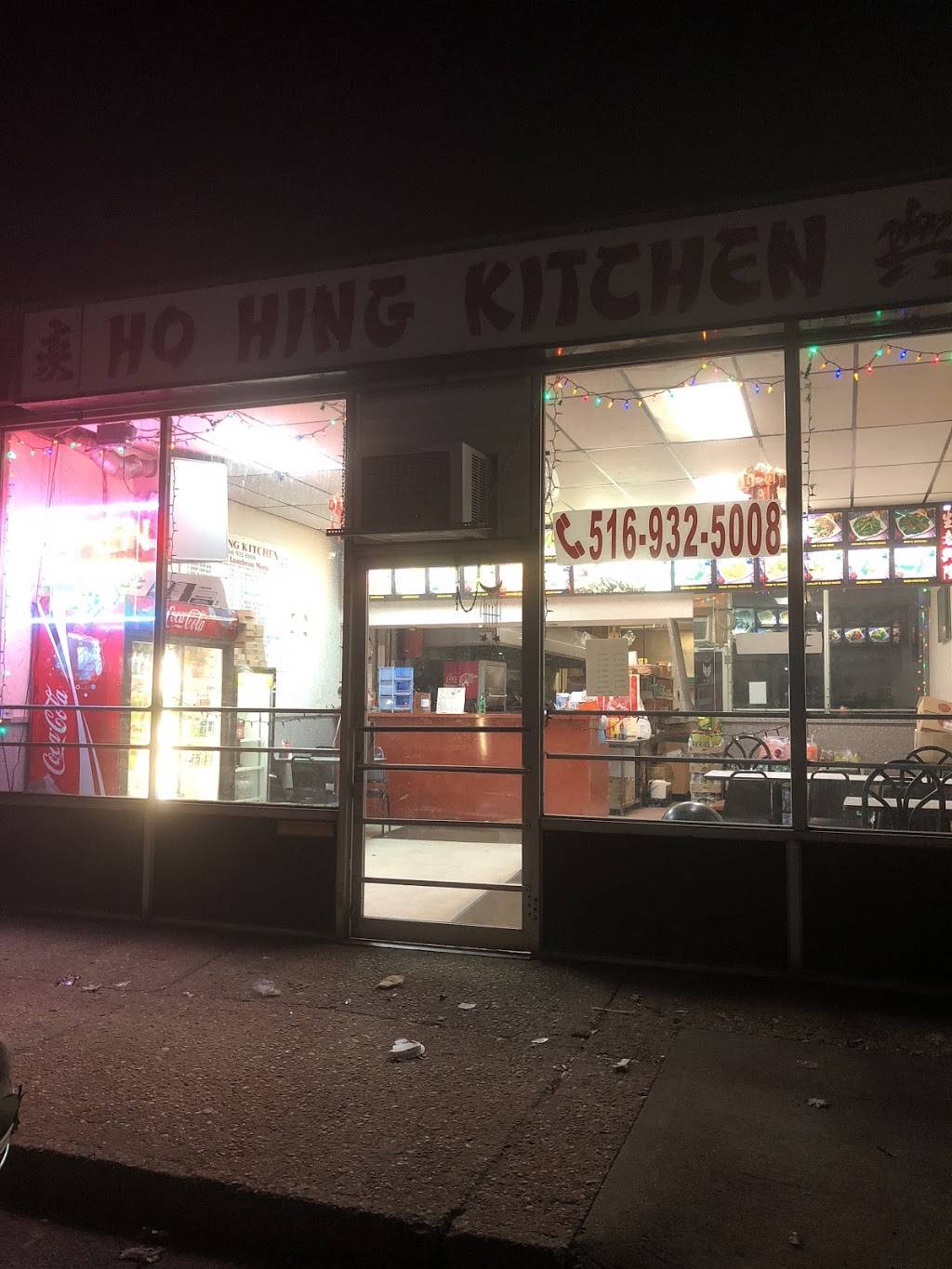 88 Ho Hing Kitchen | restaurant | 6 Bloomingdale Rd, Hicksville, NY 11801, USA | 5169325008 OR +1 516-932-5008