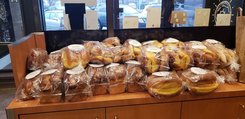 Once Upon A Bagel | bakery | 1888 1st St, Highland Park, IL 60035, USA | 8474331411 OR +1 847-433-1411