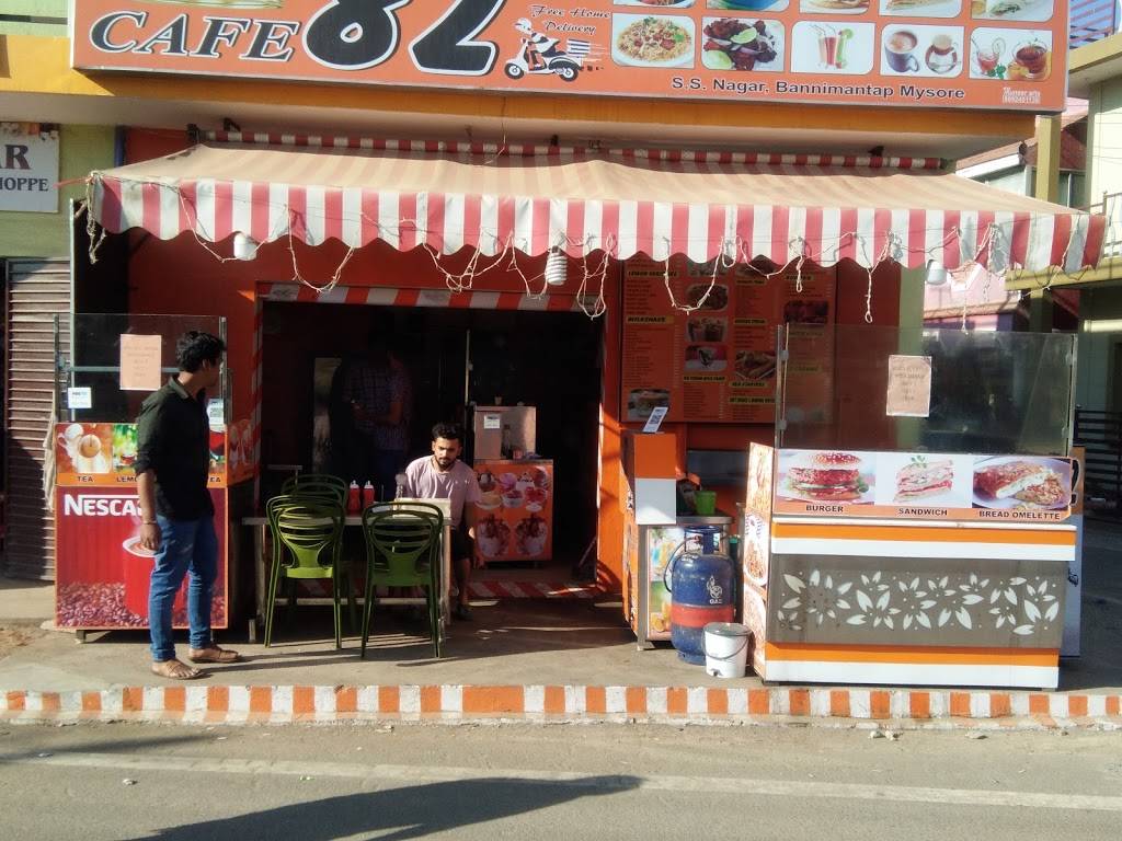 Cafe 82 | restaurant | 616-638 West End Ave, New York, NY 10024, United States | 08951135907 OR +91 89511 35907