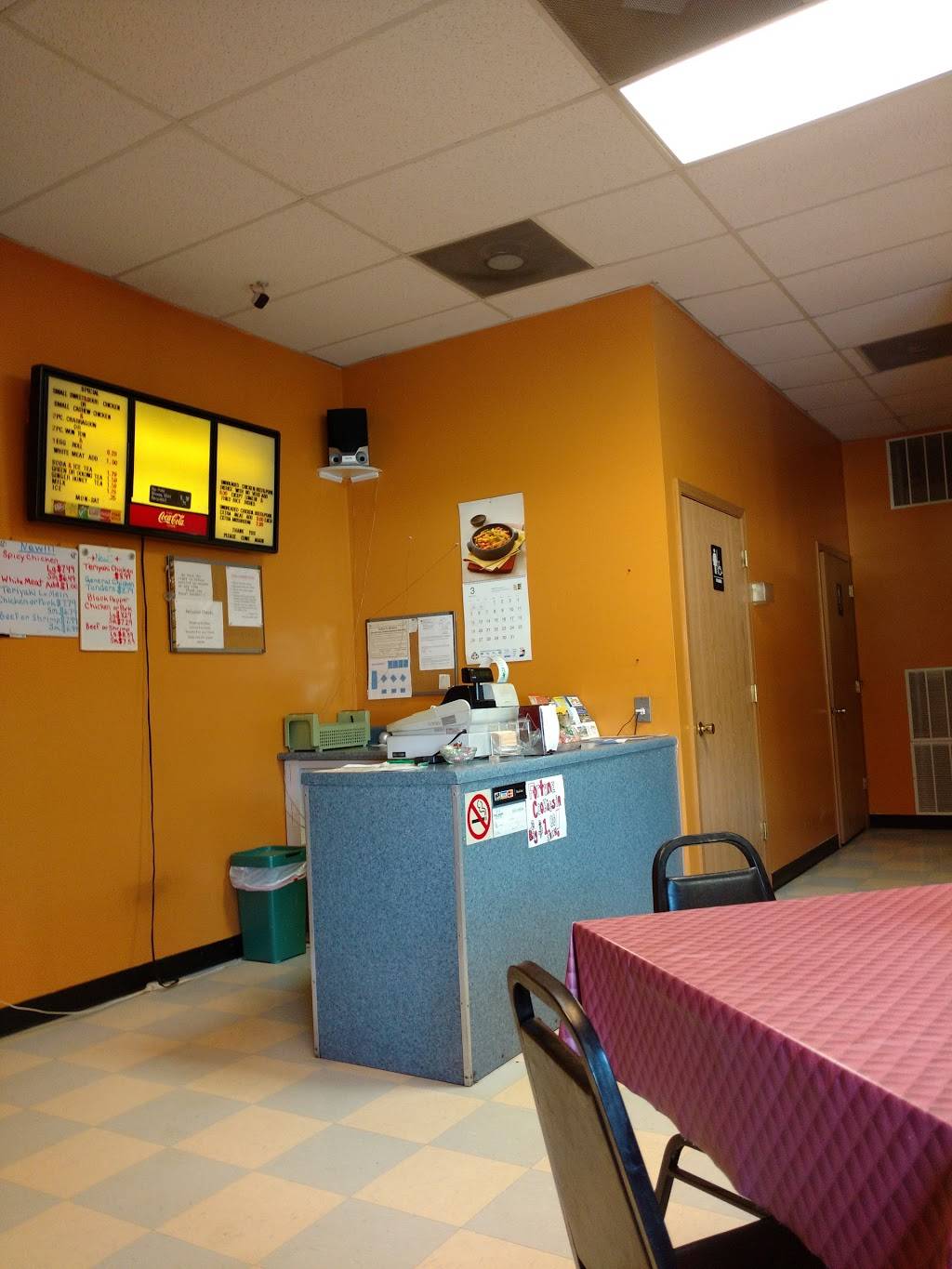 Royal Garden Chinese Restaurant | restaurant | 502 Pine St A, Steelville, MO 65565, USA | 5737753141 OR +1 573-775-3141