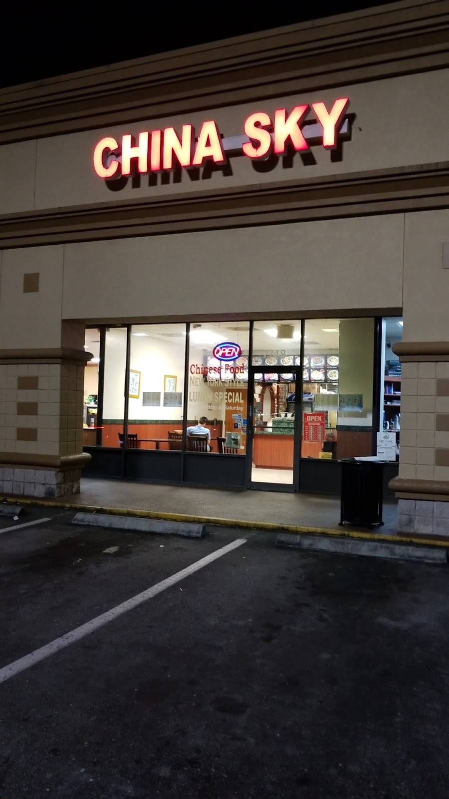 China Sky | restaurant | 7748 W Commercial Blvd, Lauderhill, FL 33351, USA | 9545722868 OR +1 954-572-2868