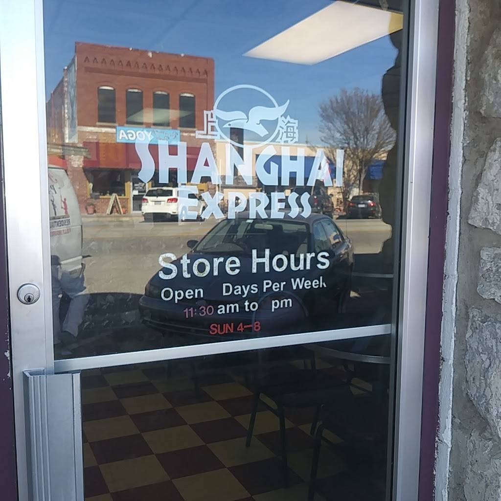 Shanghai Express | restaurant | 915 W Main St, Collinsville, OK 74021, USA | 9183717388 OR +1 918-371-7388
