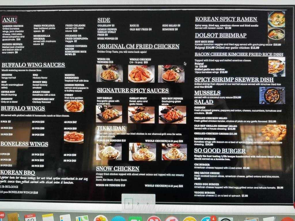 Choongman Chicken | restaurant | 3115 14th St NW, Washington, DC 20010, USA | 2027977227 OR +1 202-797-7227