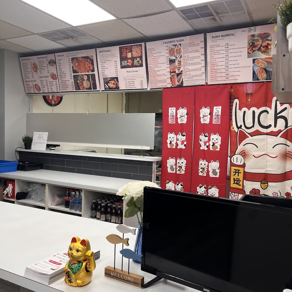 Moshi Moshi Japanese Hibachi Sushi - Burrito | restaurant | 1235 Boardman-Canfield Rd #5, Youngstown, OH 44512, USA | 3307074098 OR +1 330-707-4098