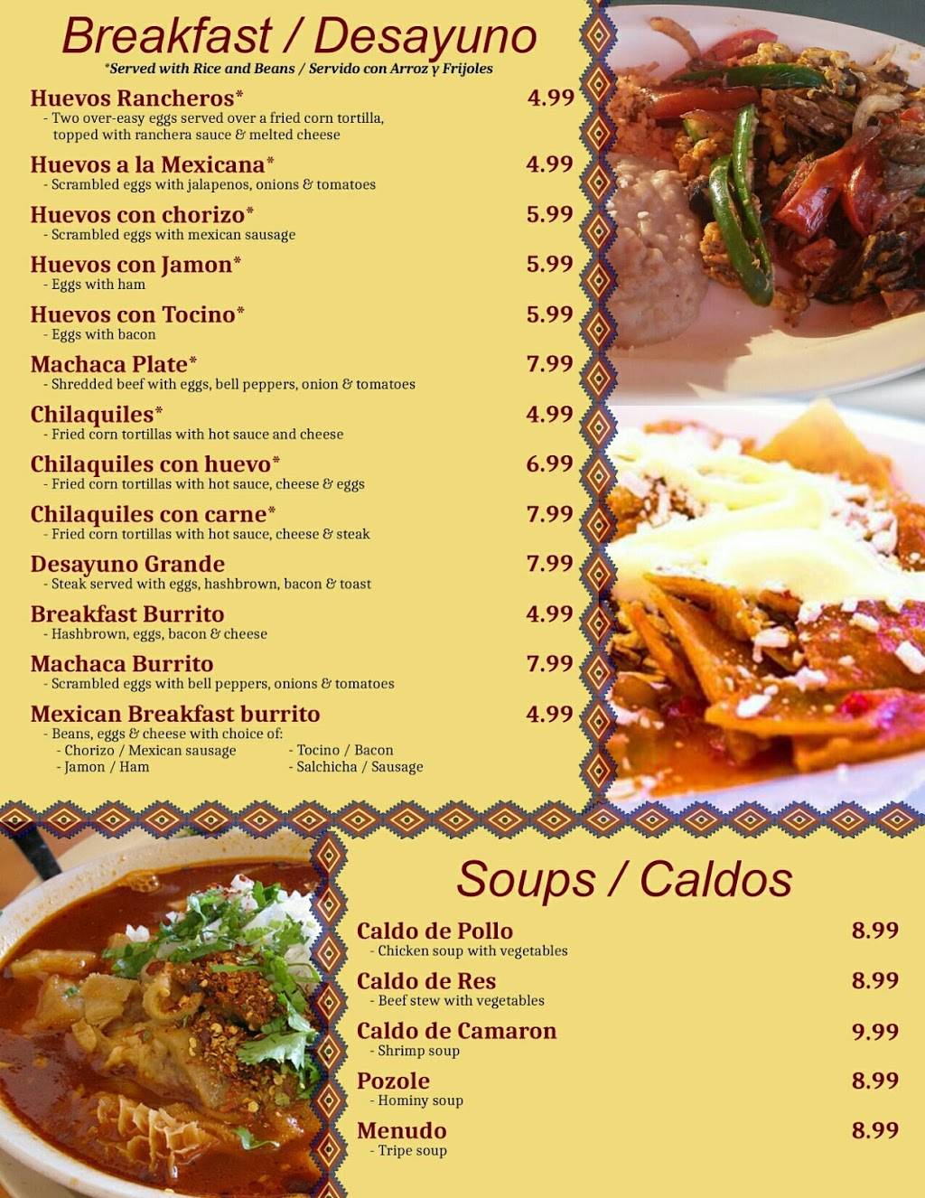 Tia Rosas Mexican Restaurant | restaurant | 15445 Valley Blvd, City of Industry, CA 91746, USA | 6263304566 OR +1 626-330-4566