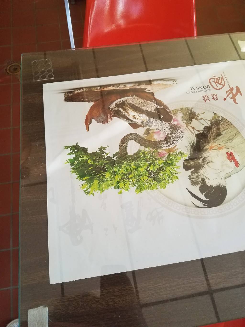 Orient Express | restaurant | 3200 N Graham St, Charlotte, NC 28206, USA | 7043326255 OR +1 704-332-6255